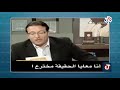اختراعات مصريه 
