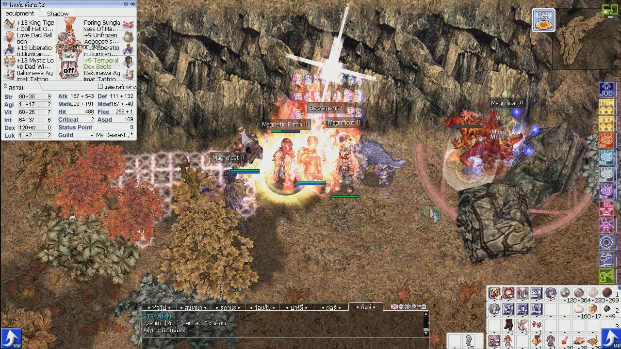 RO Bloody Branch Moment TRO EXE ASGARD YouTube