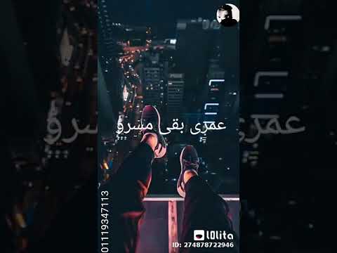 لولات