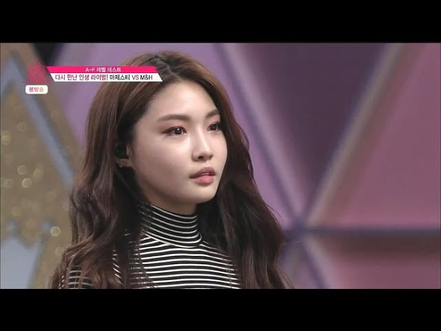 IOI Kim Chung Ha dancing to Beyonce - Yonce / Produce 101 class=