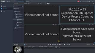 10 How to setup Video Wall with DSS V8 screenshot 5