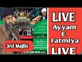 🔴Live🔴 Majlis Ayyam E Fatmiya | Maulana Mohd Miya Abdi Sahab | Chota Imambara | Lucknow |