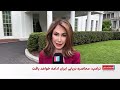 ترامپ آماده حمله نظامی به رژیم روزهای پایانی رژیم اهریمنی تحلیل و گزارش