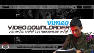 How to Download Online Class |Sinhala |කොහොමද? From eLearning Sites | |How to Download vimeo video.