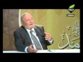 نسمات ايمانية في الاعجاز العلمي في القرآن مع د محمد راتب النابلسي نسمات ايمانية في الاعجاز العلمي في القرآن مع د محمد راتب النابلسي