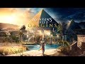 Assassin’s Creed® Origins | Final | Escenas finales