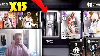 I OPENED THE NEW DYNAMIC DUO PACKS AND PULLED 15 GALAXY OPALS!! BEST 2K19 PACK OPENING!! NBA 2K19