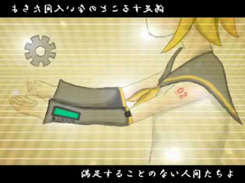 ぜんまい仕掛けの子守唄 / Clockwork lullaby vostfr
