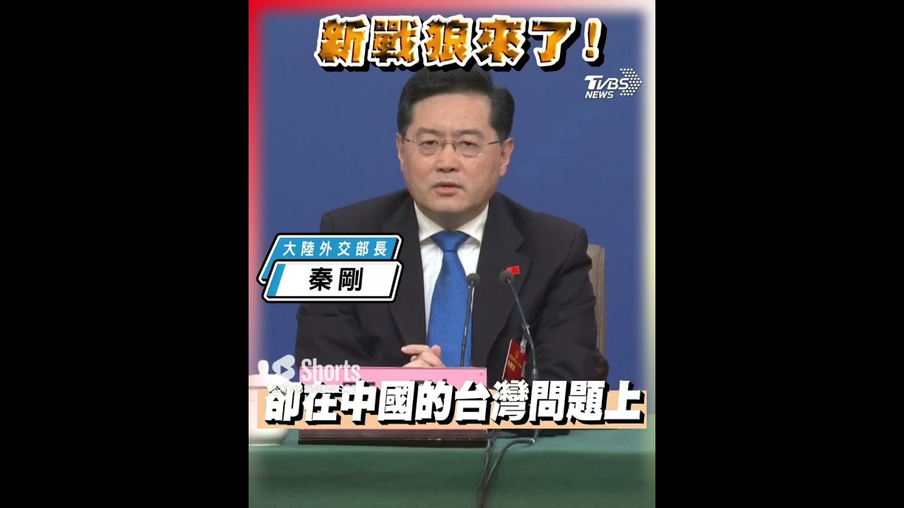 5/28【LIVE】TVBS NEWS晚間整點新聞 重點直播 Taiwan News 20240528