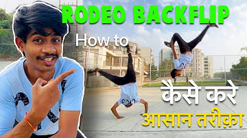कैसे करें Backflip rodeo/How to backflip in Hindi// hyperhook aashish