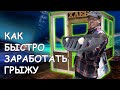 Поверочный мостик ШМ-1500 и другие попупки