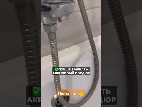 ❌Не стоит использовать