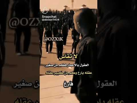 ٤ أبريل ٢٠٢٤