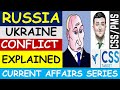 Russian Invasion of Ukraine  | Russia on War with Ukraine | CSS | PMS | 2023