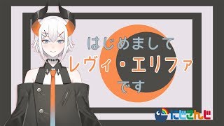 【歌枠】お久しぶリの歌枠🎵【にじさんじ】