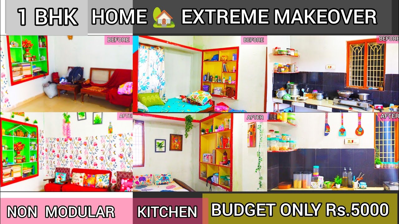 MAJOR 1 BHK HOME MAKEOVER JUST UNDER Rs.5000 | BEFORE & AFTER | BUDGET ...