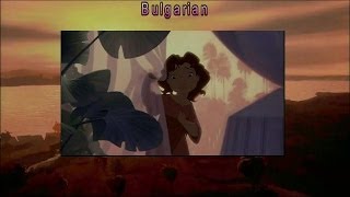 The Prince Of Egypt - Deliver Us - Miriam's One Line Multilanguage (26 Versions)
