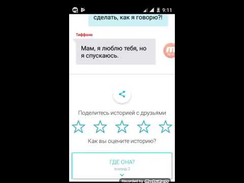 Смотреть фото Страшная переписка дочери с матерью новости россия москва Смотреть фото Страшная переписка дочери с матерью новости россия москва