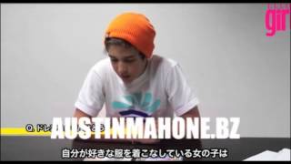 Austin's Japanese Magazine Elle Girl Interview - www.austinmahone.bz