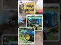 Landini R3000