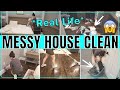 *MESSY HOUSE* EXTREME CLEAN WITH ME | SUMMER CLEANING MOTIVATION | SPEED CLEANING ROUTINE