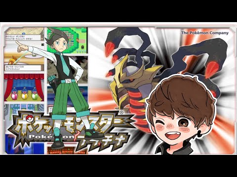 【ポケモンプラチナ】金ネジキ撃破目指して　#ポケモンプラチナ #ポケモン　#shorts