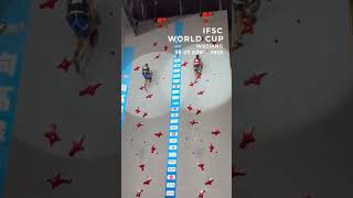 4.98 Sec Ilchyshyn Sets New National Record Ifsc World Cup Wujiang 2025