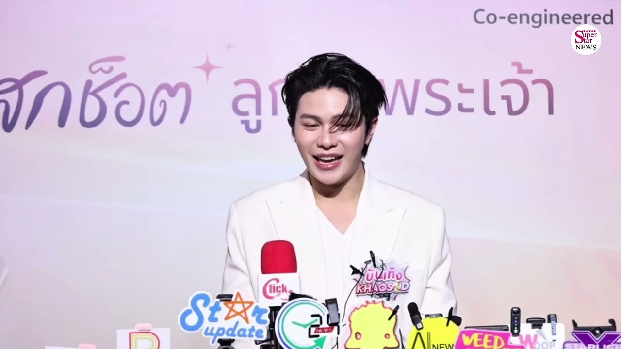 #วิลเลี่ยมจักรภัทร อัปเดตผลงาน เตรียมบินฉ่ำ ทั้งคอนและแฟนมีทโซนยุโรปบัตรเกลี้ยง สมมงความดัง