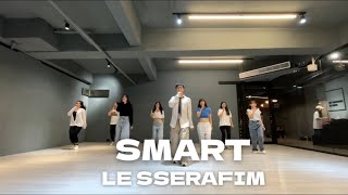 LE SSERAFIM (르세라핌) 'Smart' Dance Cover