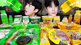 ASMR MUKBANG | GREEN VS YELLOW FOOD JELLY CANDY Desserts(Noodles Jelly, chocolate) Convenience store