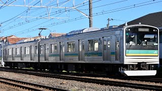 【205系W1編成  国府津車両センター疎開回送】国鉄205系1000番台ﾅﾊワW1編成（トップナンバー）が回送電車として藤沢駅付近を高速通過するシーン（回9895M）2023.9.14