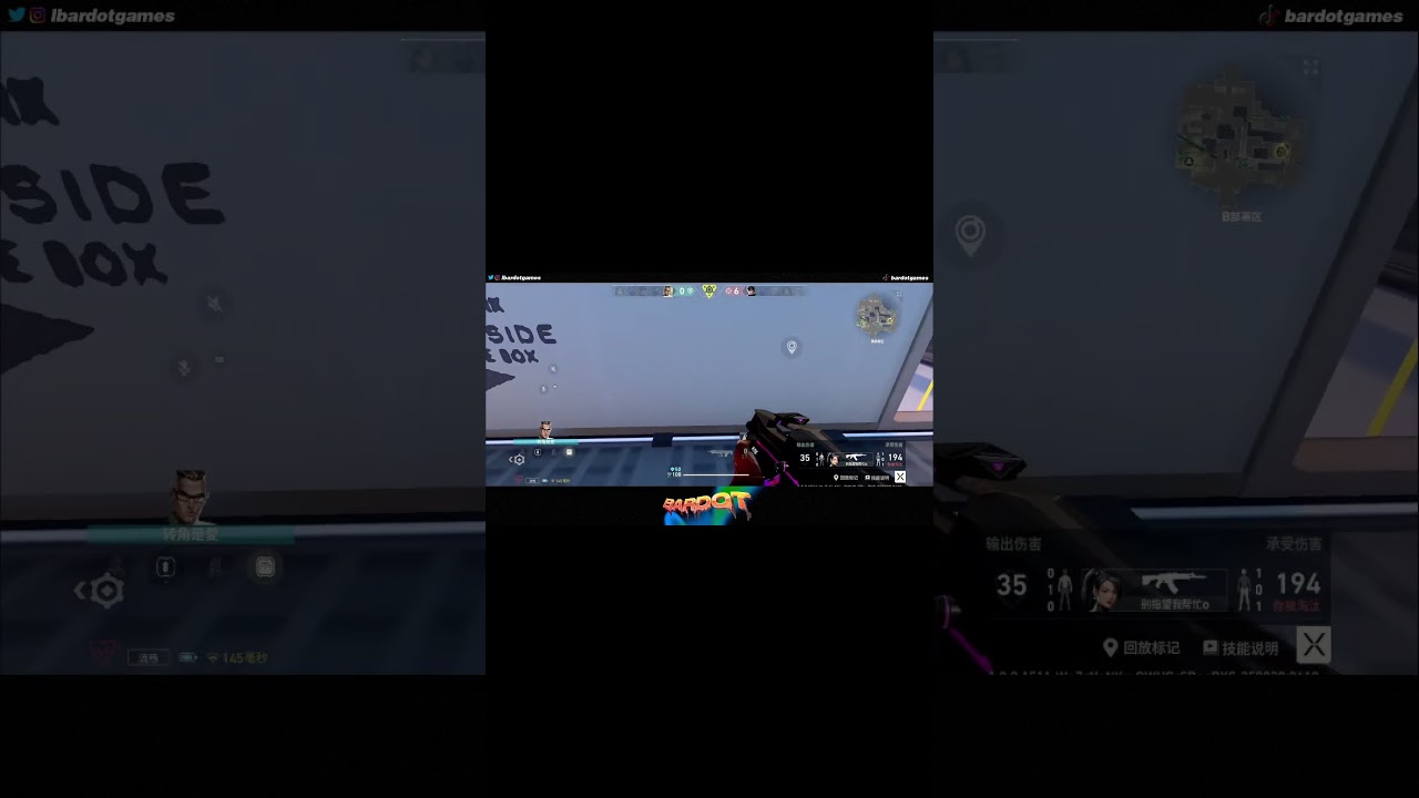 Chamber numero 1 de Valorant Mobile China