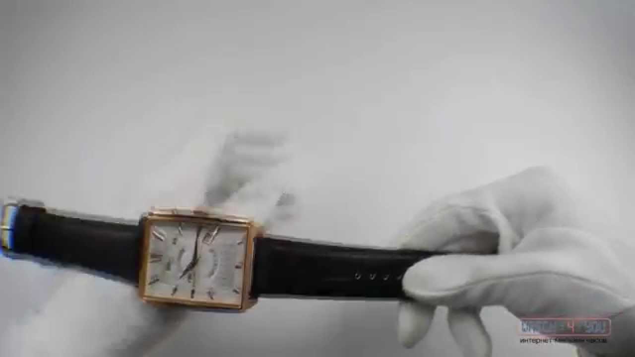 Обзор мужских часов Orient FEUAG001WH