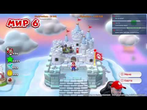 Видео: Nintendo: Няма 3D за Wii 2