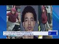 Suspect identified in dual Brooklyn and Bronx shootings