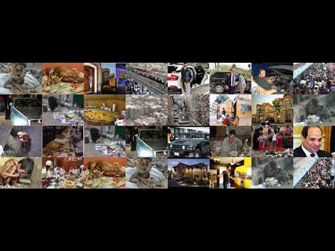 الجعان ما يشبعوش فدان فلوس