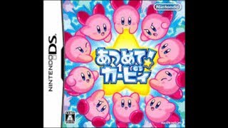 Kirbys Spring Star - Leap Frog Pavements Cartoonist Version