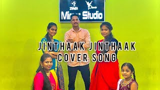 Jinthaak Jinthaak Dance Cover Song Dhamaka Ravi Teja Sreeleela