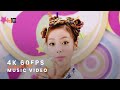 [4K 60FPS] KARA HARA 구하라 'SECRET LOVE (시크릿 러브)' MV | REQUESTED