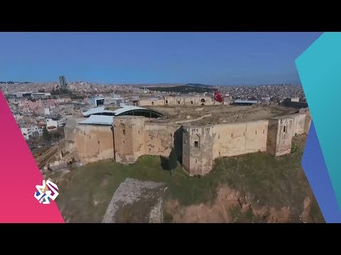 غازي عنتاب التركية ومتاحف تحكي تاريخها صباح النور