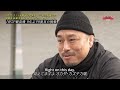 Hirooki Goto's New Beginning (EN subs)