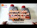 आपकी मशीनों के लिए Oleo-Mac 2-Stroke Engine Oil #eurofarm #oleomac