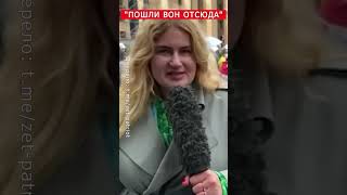 💥Z-журналистам ДОСТАЛОСЬ в Грузии. Пришлось УБЕГАТЬ