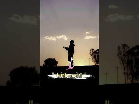 ياحبيبي لاتروح عثمان الشراري و نادر الشراري 2022 جديد