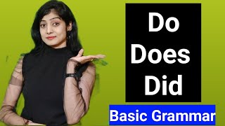 Correct use of Do Does & Did | Basic English Grammar | Do Does Did ಬಳಸುವ ಸರಿಯಾದ ರೀತಿ |