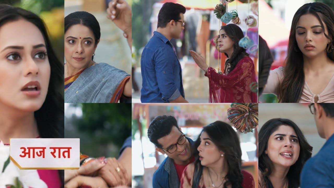 Anupama NEW PROMO Today 24th December 2025 - Teacher ne ki rahi se jabardasti