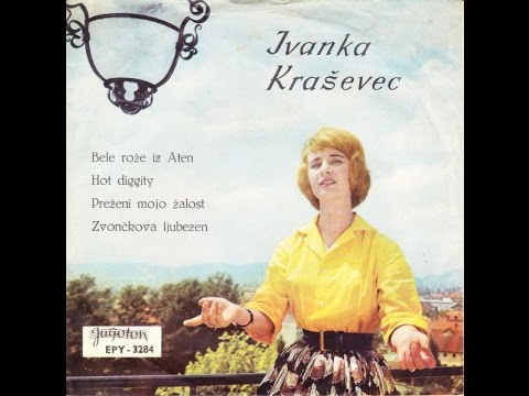 Ivanka Kraševec — Ivanka Kraševec ‎– Zvončkova Ljubezen *1963* /// *vinyl*