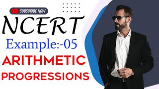 Class-10th Maths ncert Solutions New Edition |Ncert Exemplar Ch 5 New Edition|Friendship With Maths
