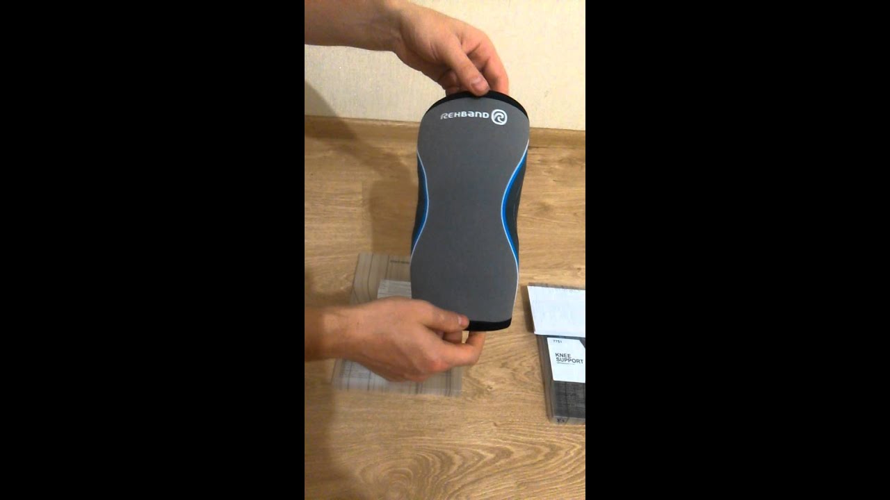 Наколенники Rehband 7751 обзор