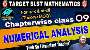 Numerical Analysis 09 | WBSLST Mathematics preparation | Lagrang